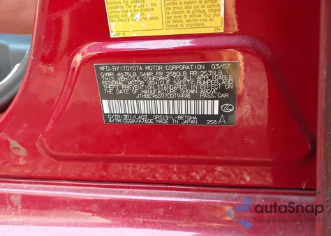 2007 Lexus Gs 350 350 из США, поврежденный, VIN JTHBE96S970019498